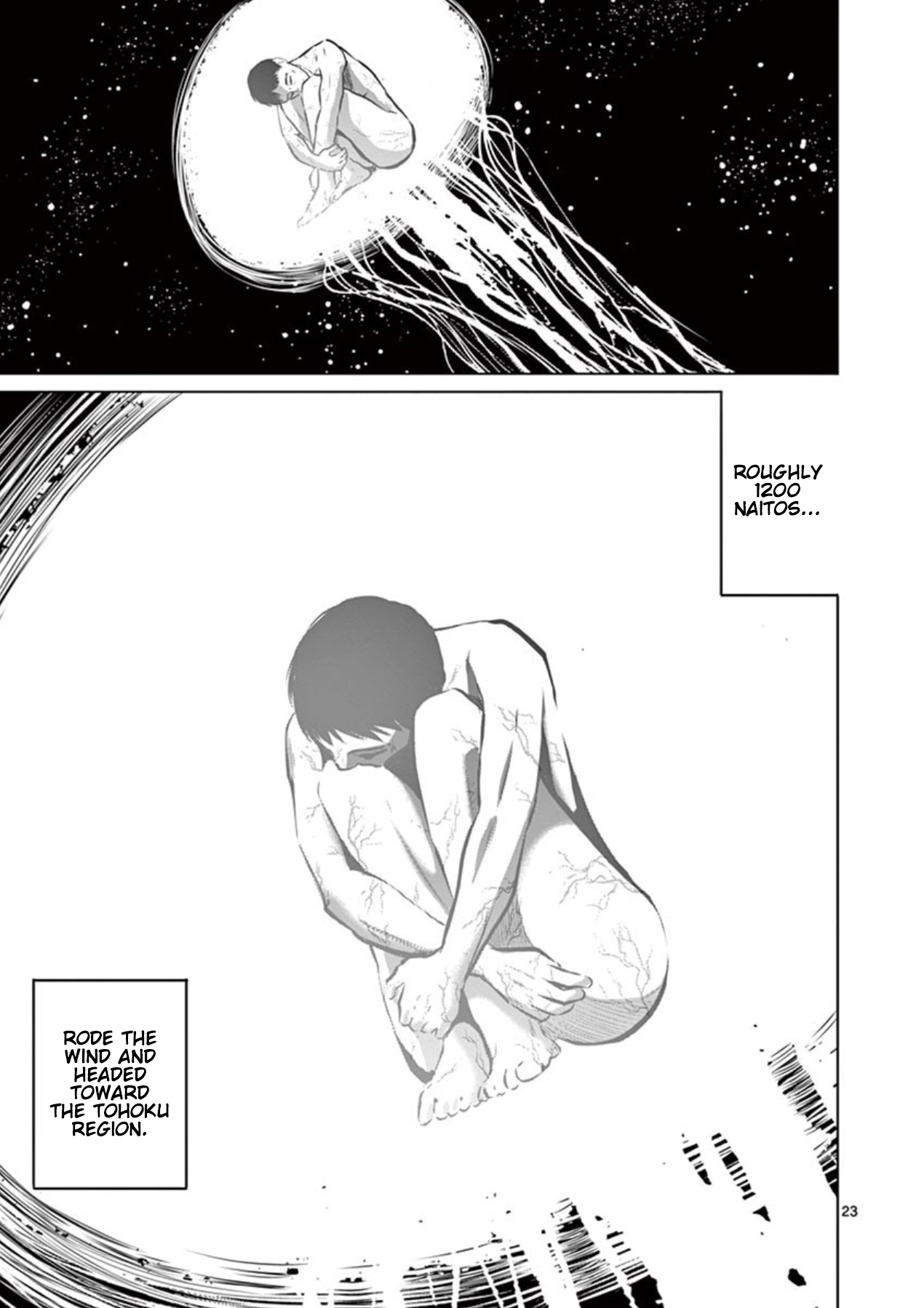 Naito Shishiruirui Messatsu Death Road Vol. 1 Ch. 3 第23页