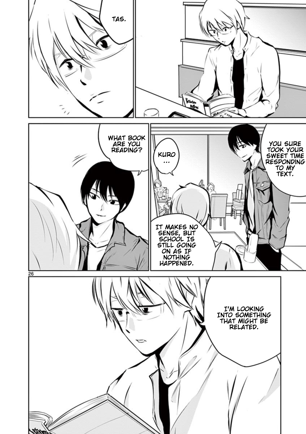 Naito Shishiruirui Messatsu Death Road Vol. 1 Ch. 3 第26页
