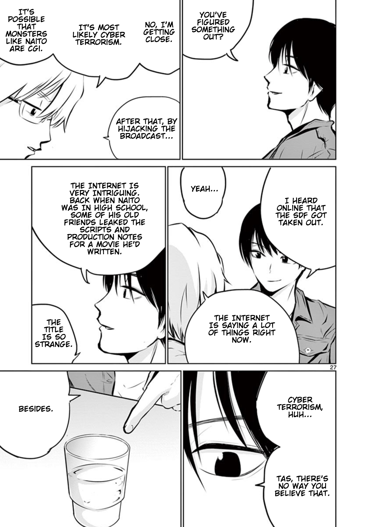Naito Shishiruirui Messatsu Death Road Vol. 1 Ch. 3 第27页