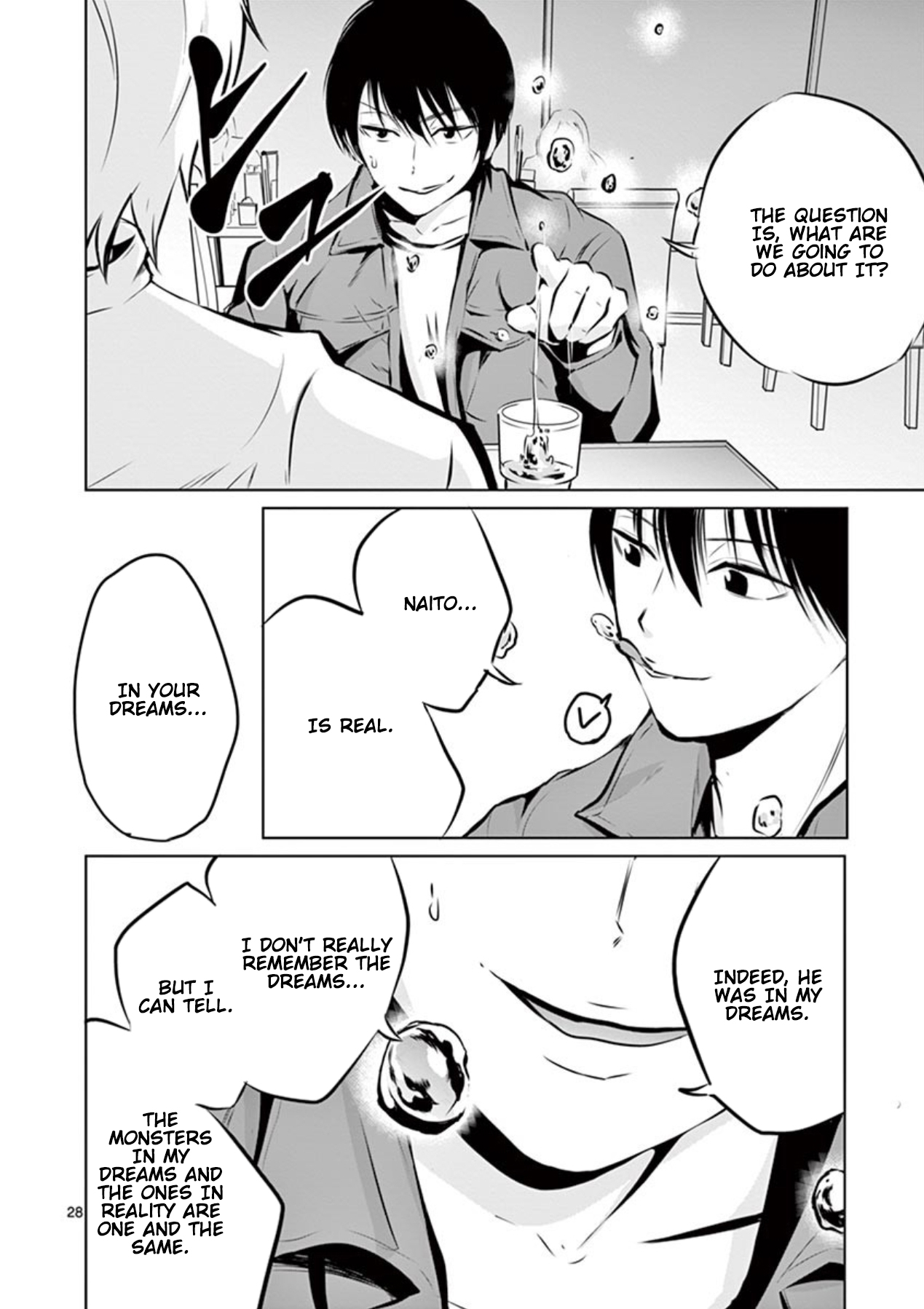 Naito Shishiruirui Messatsu Death Road Vol. 1 Ch. 3 第28页