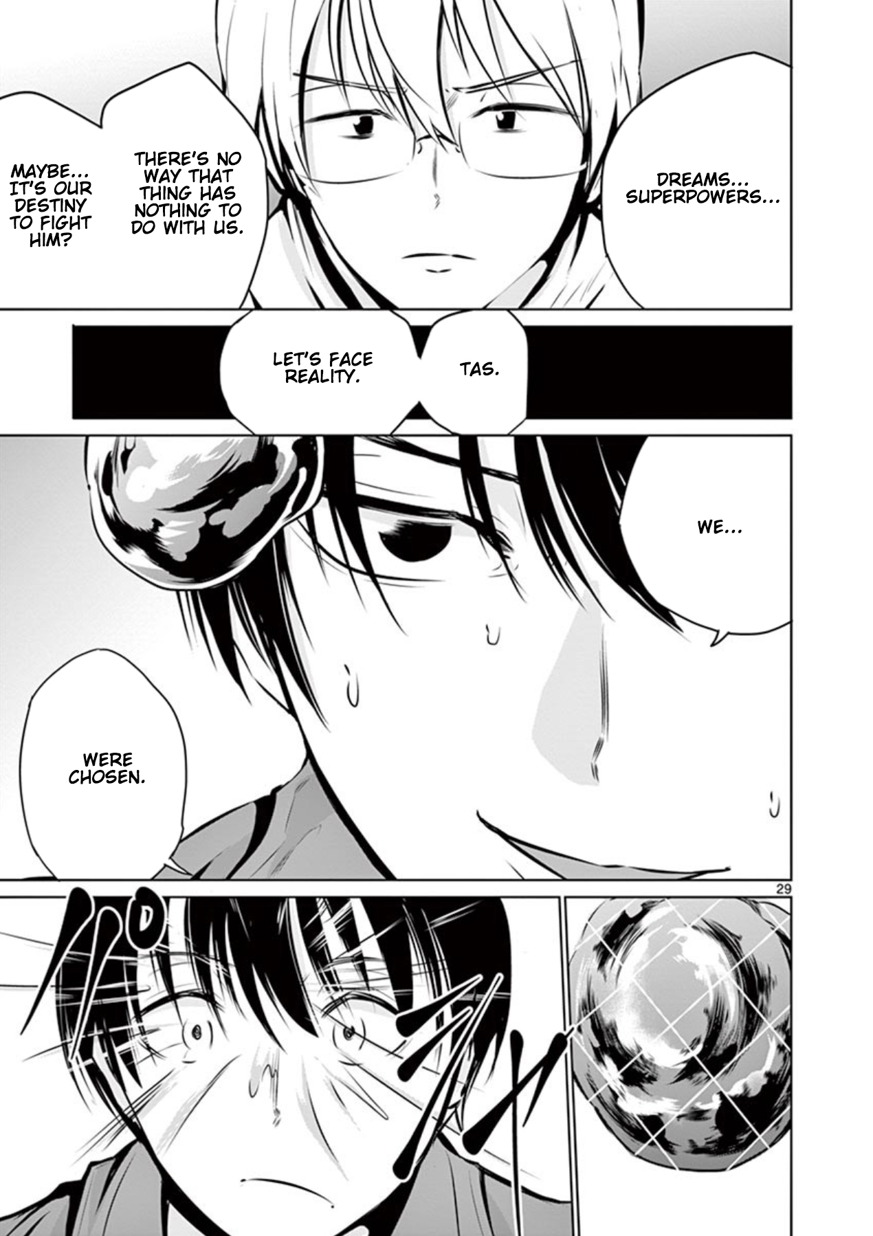 Naito Shishiruirui Messatsu Death Road Vol. 1 Ch. 3 第29页