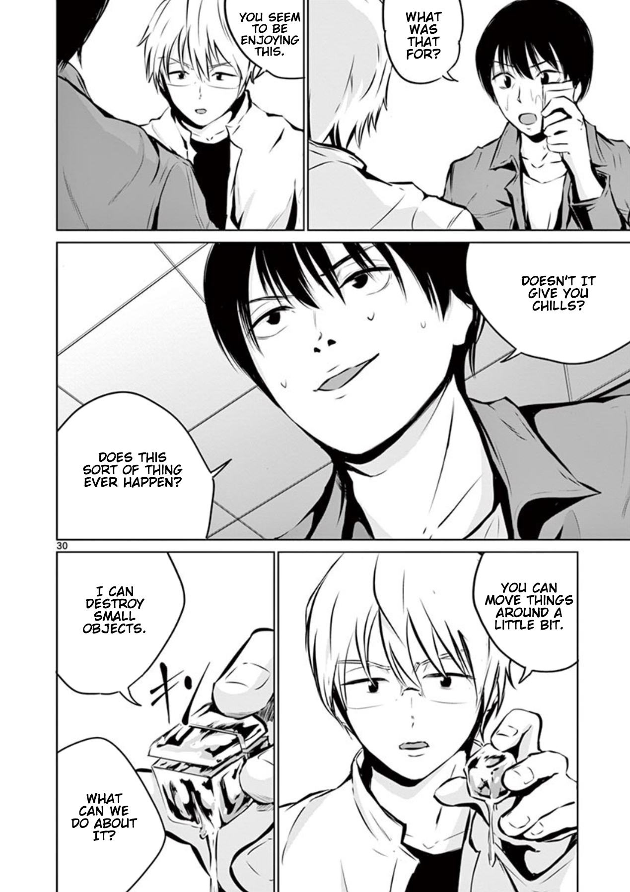 Naito Shishiruirui Messatsu Death Road Vol. 1 Ch. 3 第30页