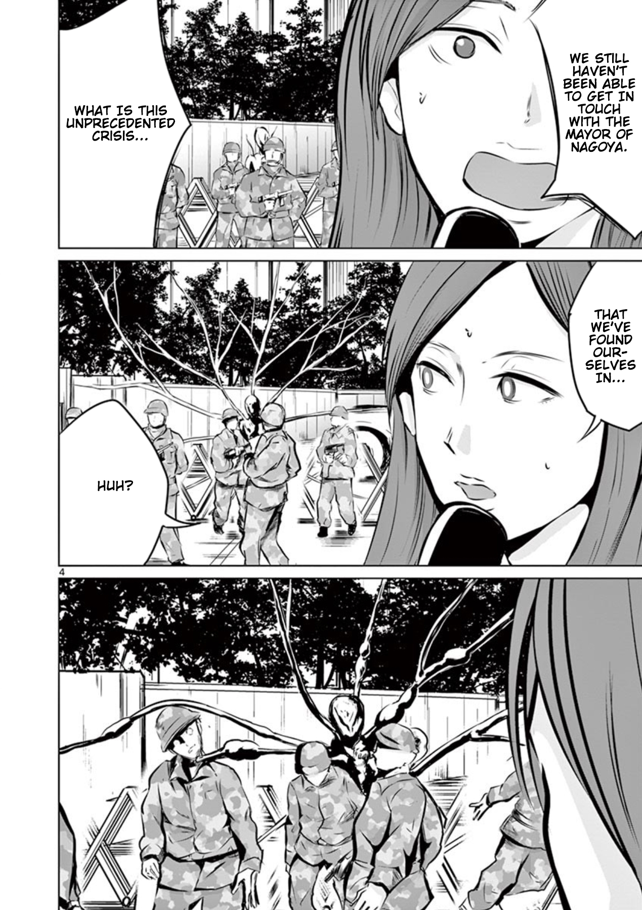Naito Shishiruirui Messatsu Death Road Vol. 1 Ch. 3 第4页