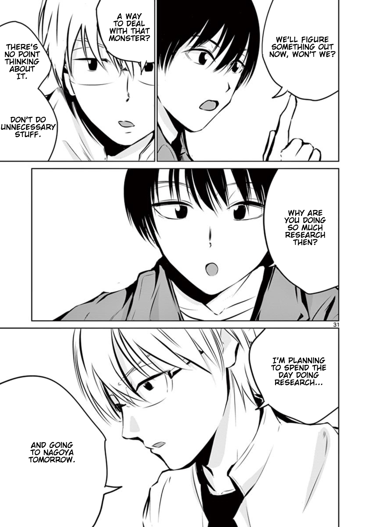 Naito Shishiruirui Messatsu Death Road Vol. 1 Ch. 3 第31页