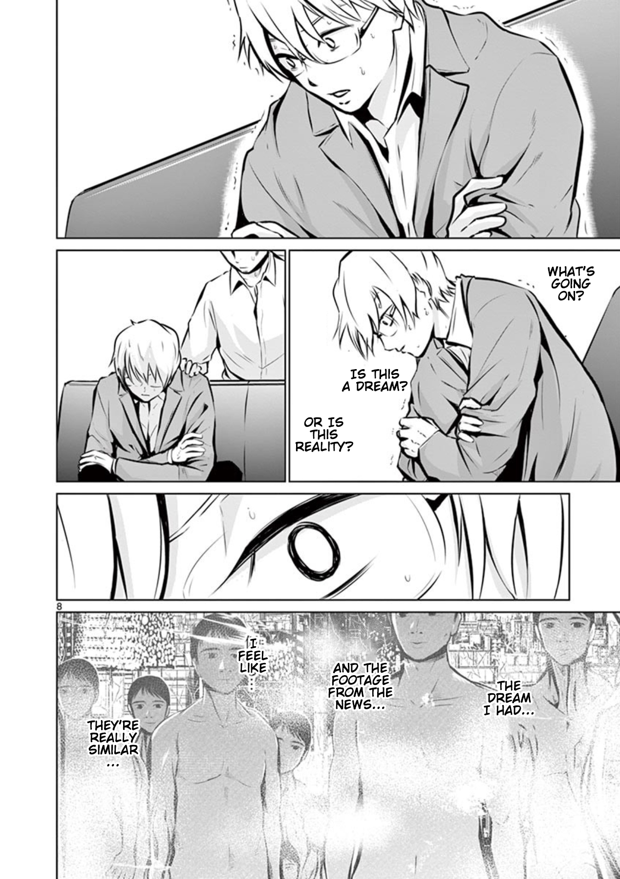Naito Shishiruirui Messatsu Death Road Vol. 1 Ch. 3 第8页