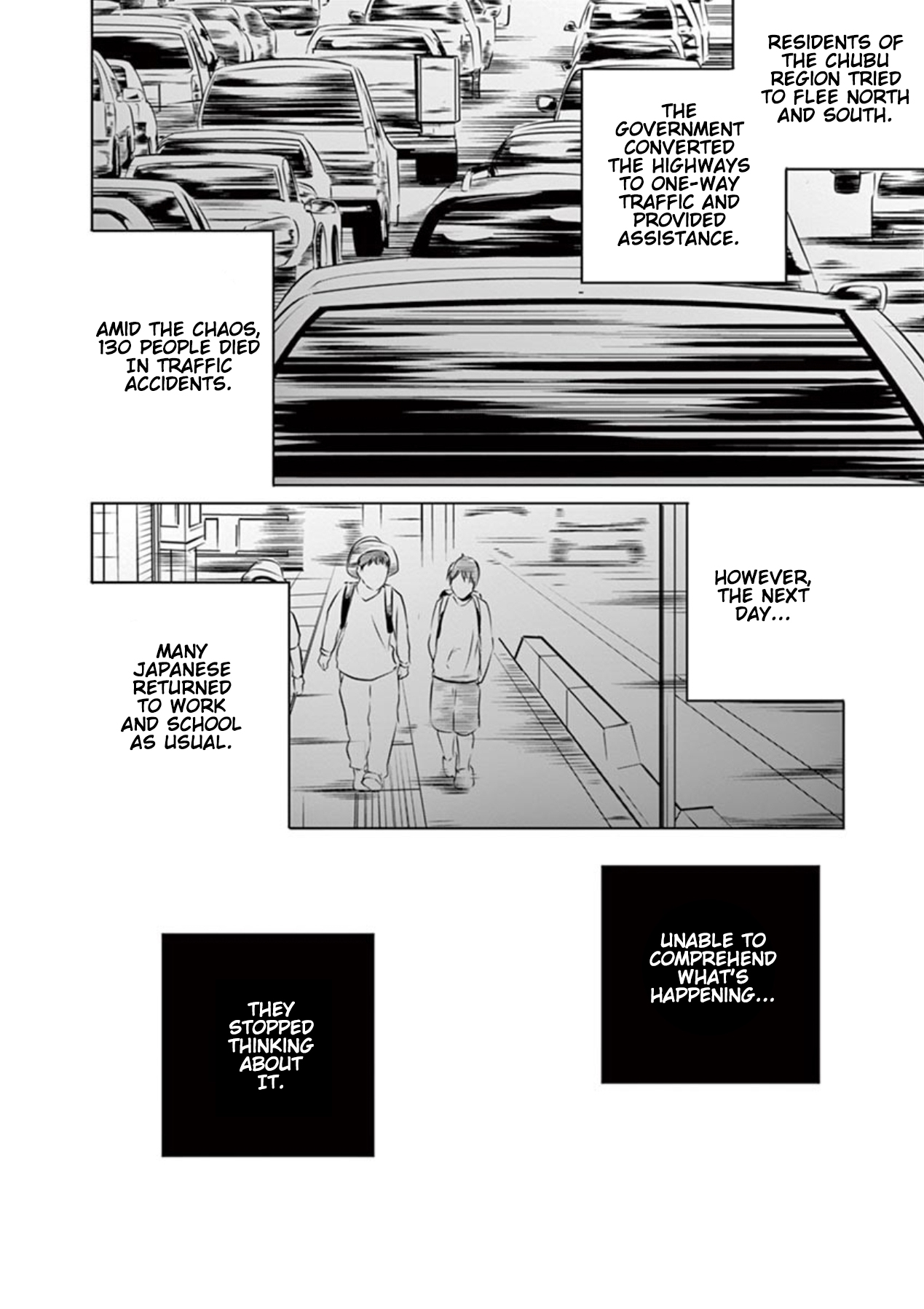 Naito Shishiruirui Messatsu Death Road Vol. 1 Ch. 3 第10页