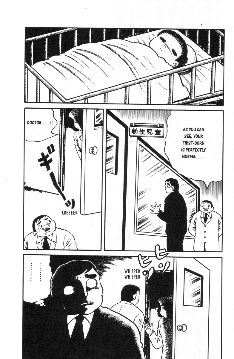 Terror of the Hell Girl A Dark and Stormy Night 第11页