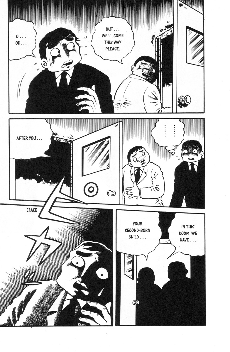 Terror of the Hell Girl A Dark and Stormy Night 第12页