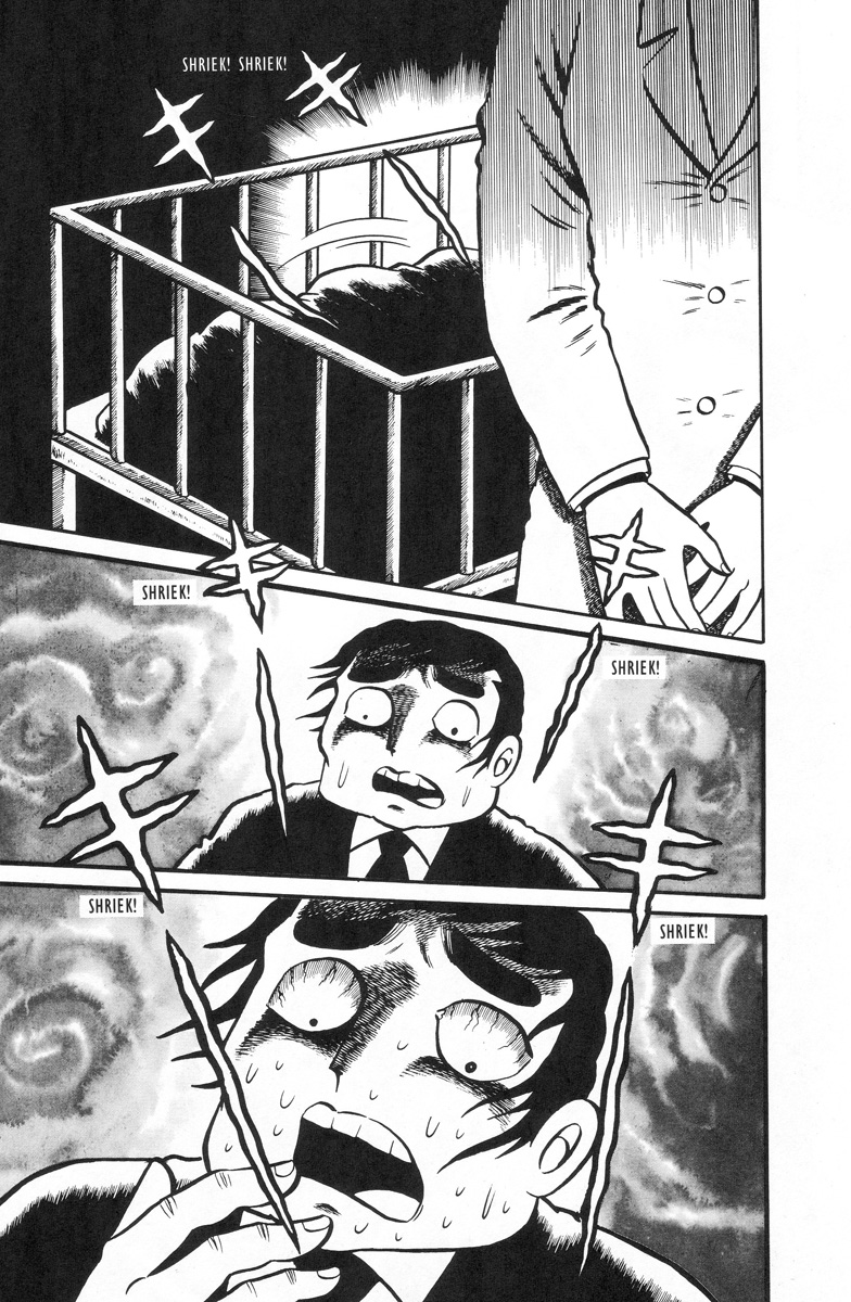 Terror of the Hell Girl A Dark and Stormy Night 第14页