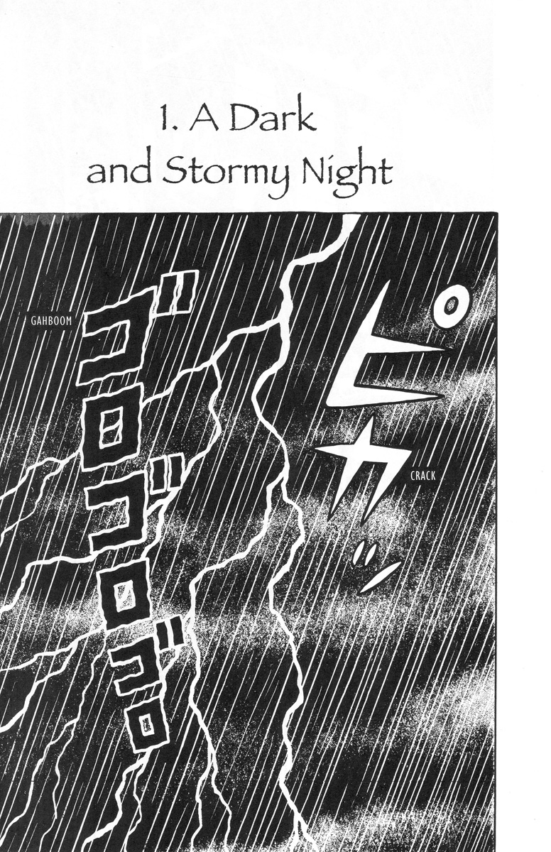 Terror of the Hell Girl 第6页