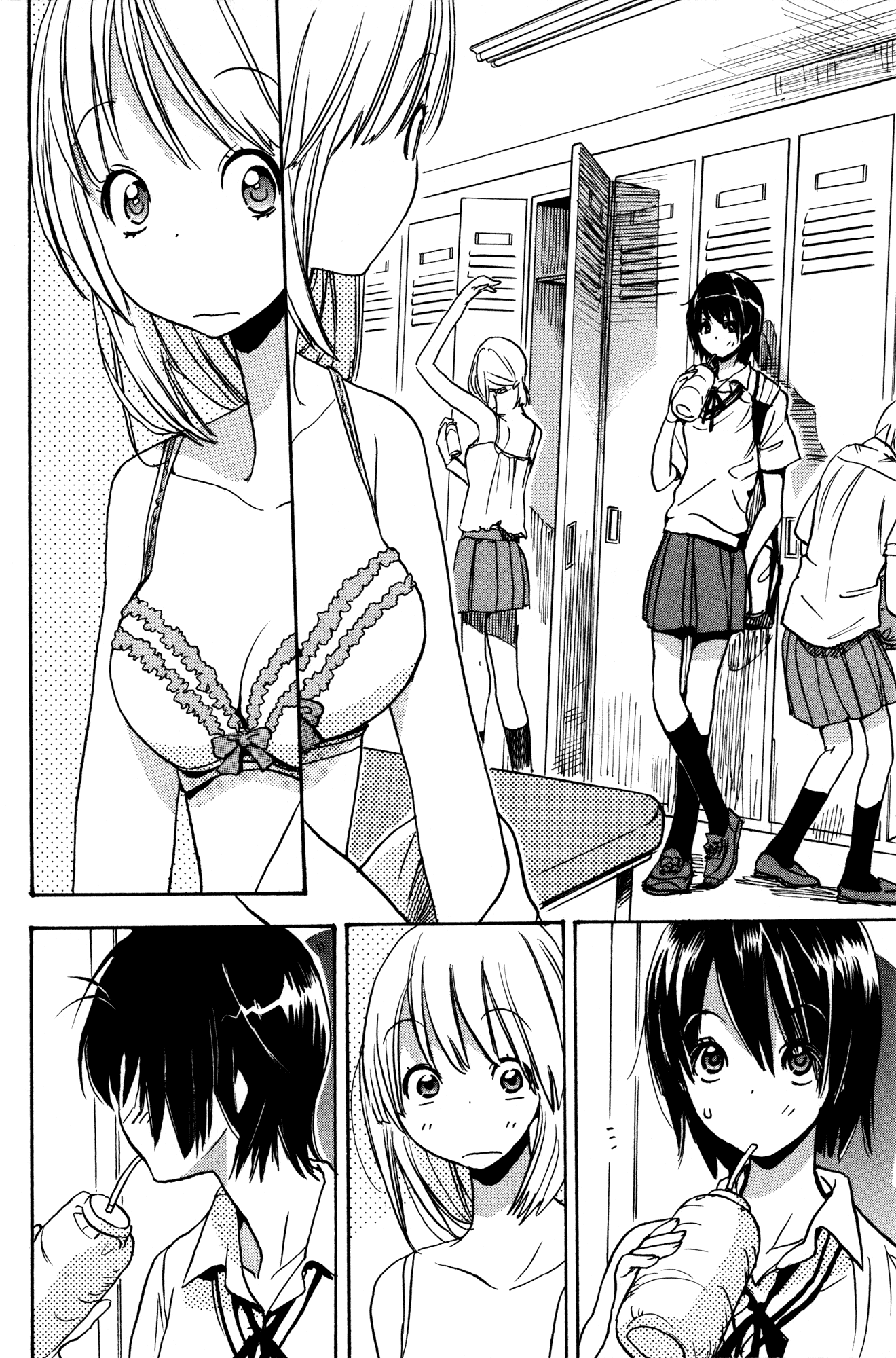 Kase-san Series Gloria mattutina e Kase-san 第19页