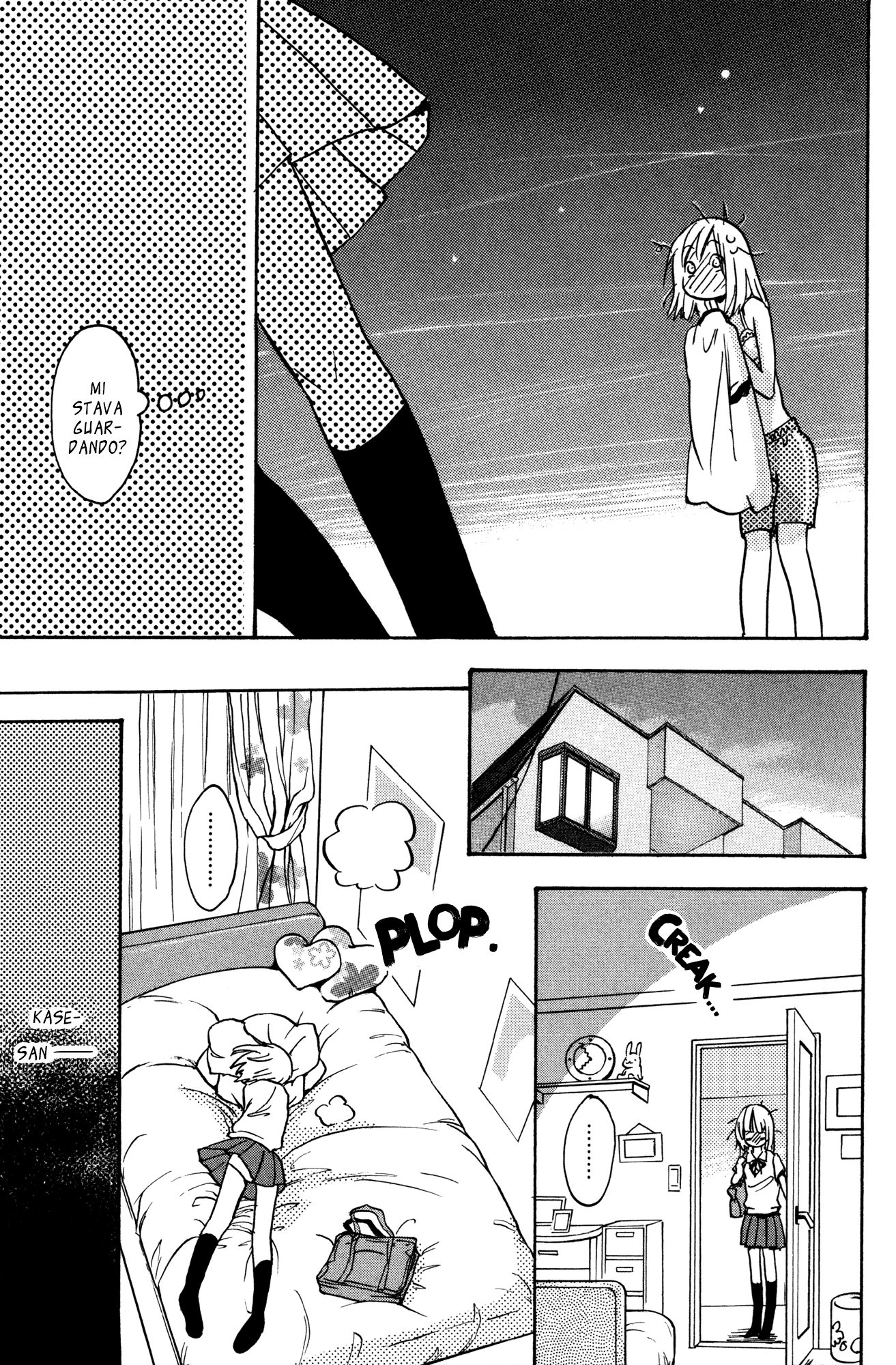 Kase-san Series Gloria mattutina e Kase-san 第20页