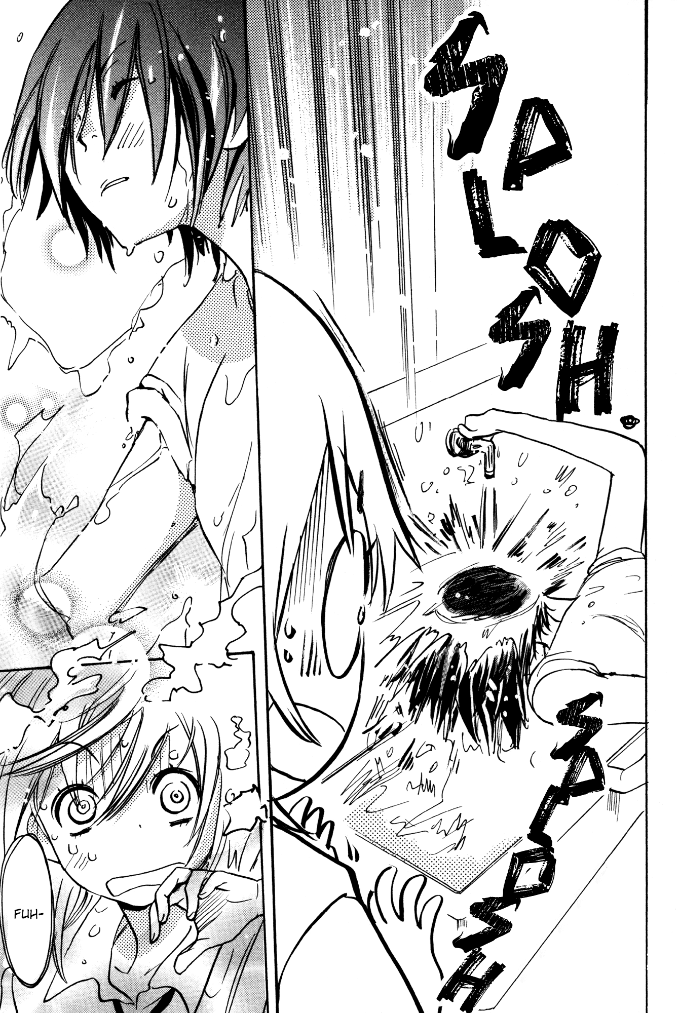 Kase-san Series Gloria mattutina e Kase-san 第8页