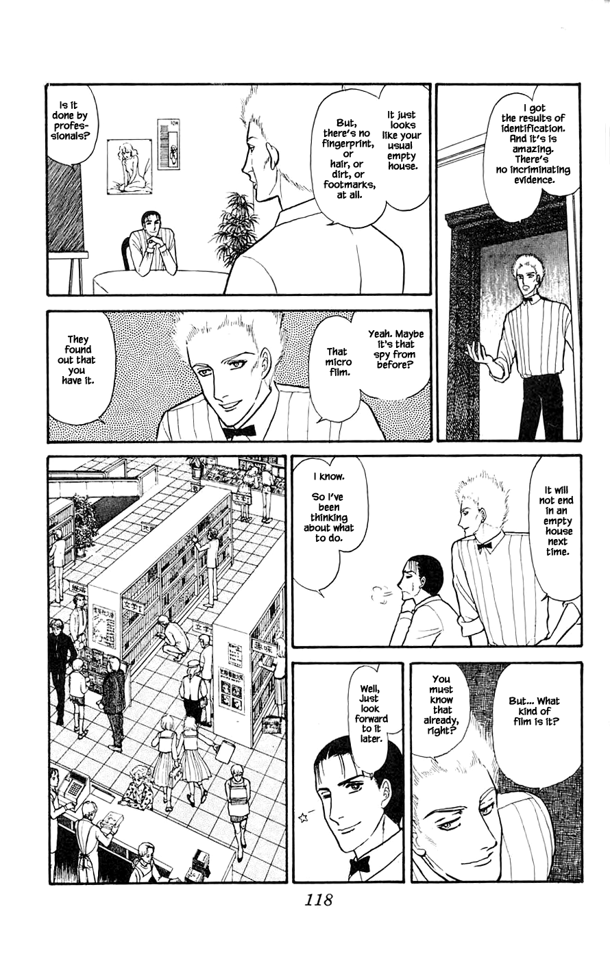 Leisure Club Vol. 1 Ch. 3 第21页