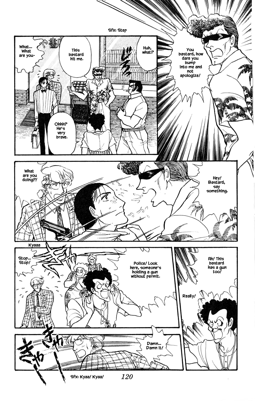 Leisure Club Vol. 1 Ch. 3 第23页
