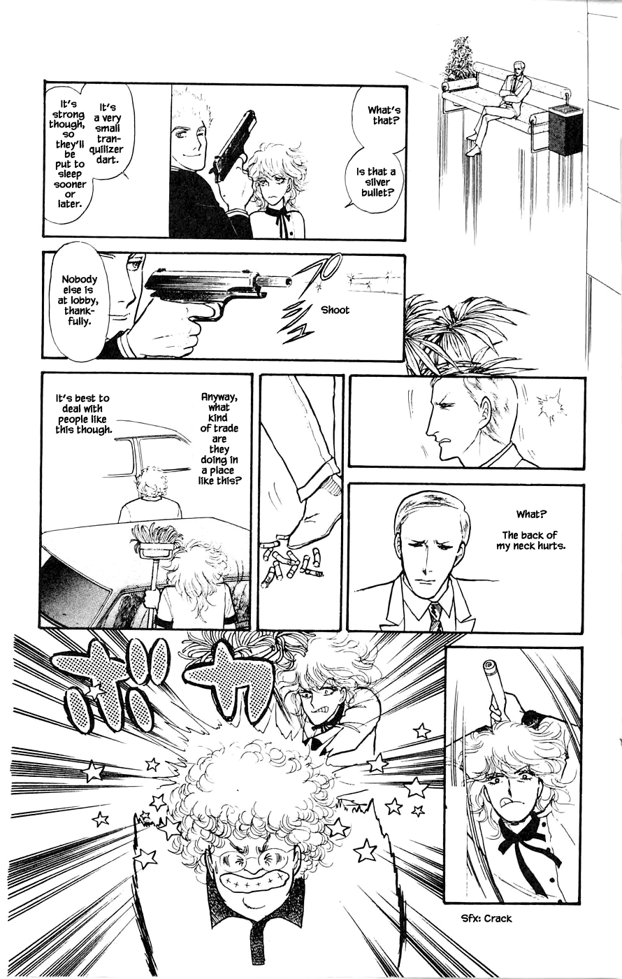 Leisure Club Vol. 1 Ch. 3 第27页
