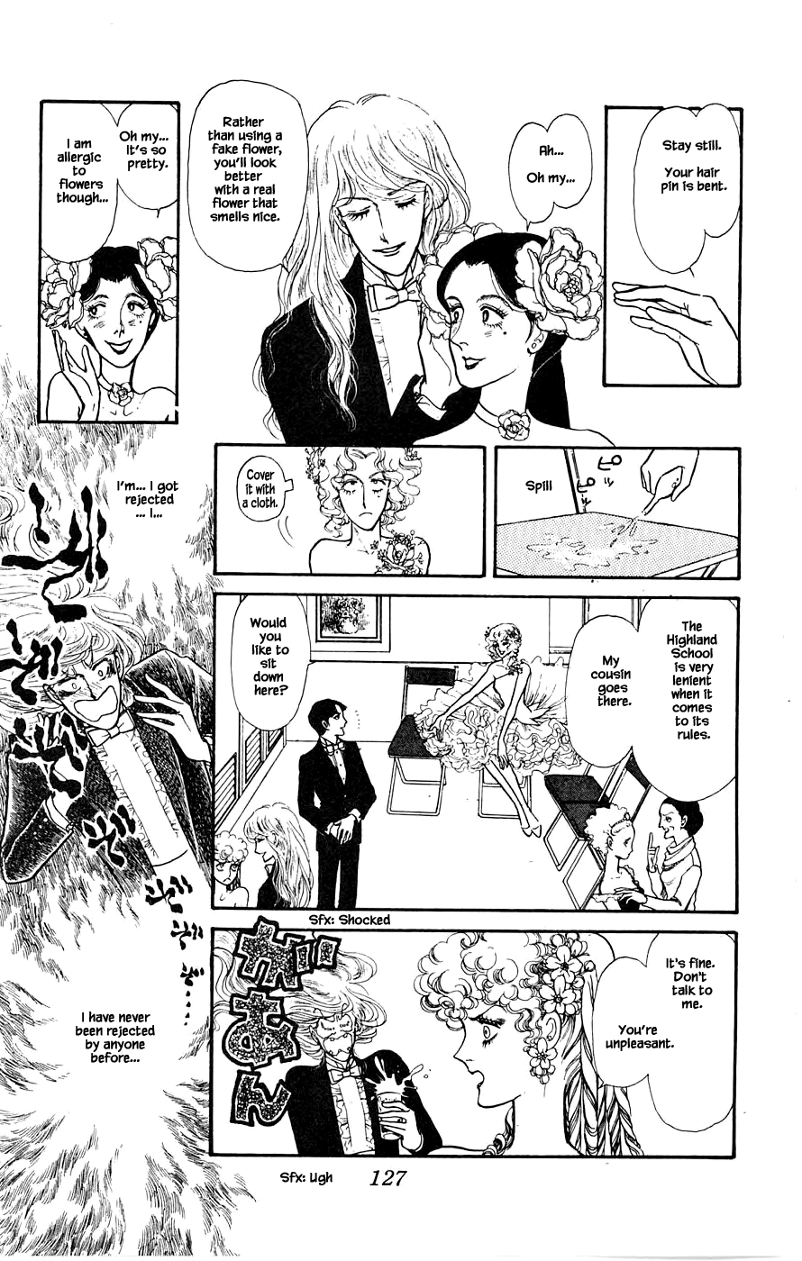 Leisure Club Vol. 1 Ch. 3 第30页