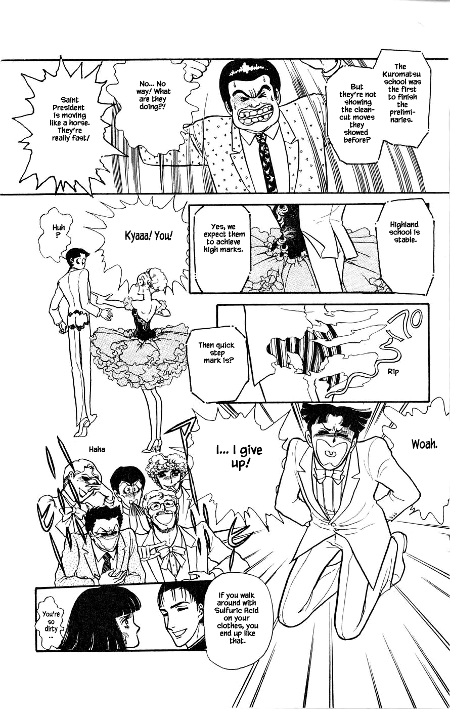 Leisure Club Vol. 1 Ch. 3 第35页