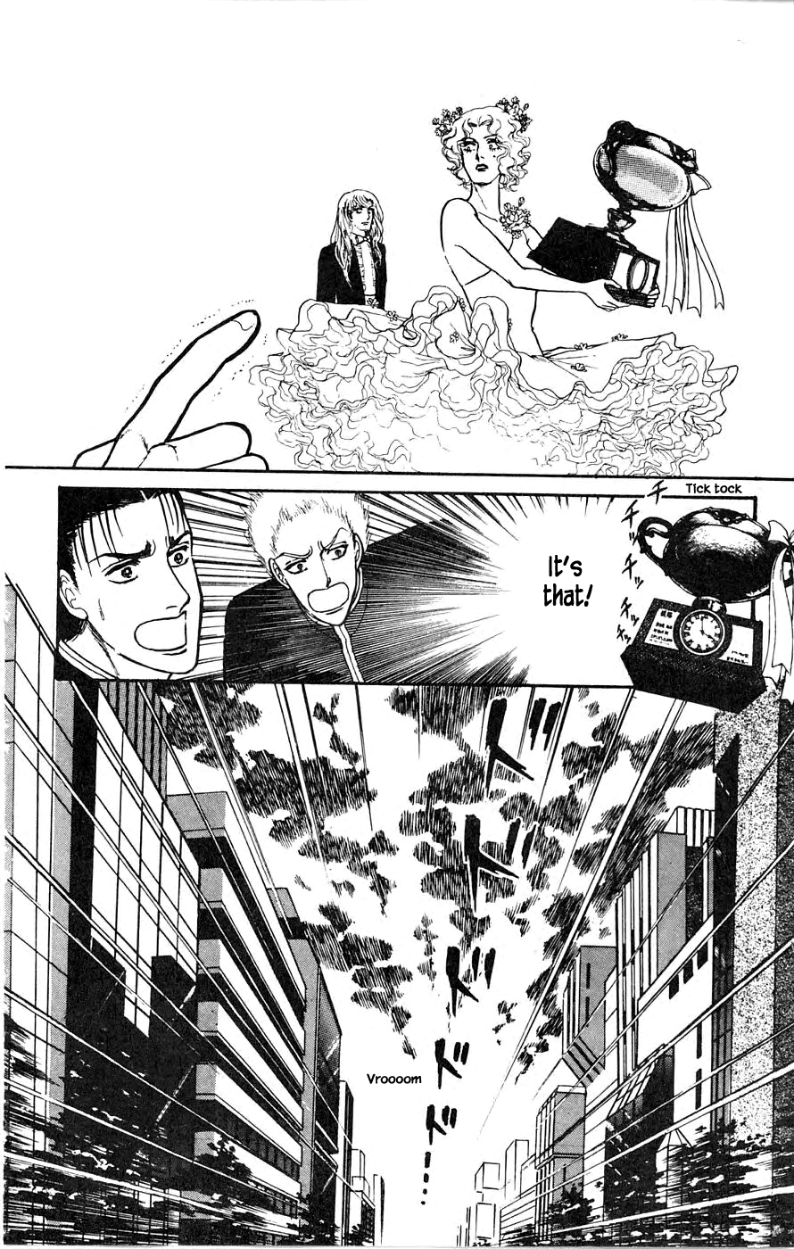 Leisure Club Vol. 1 Ch. 3 第43页