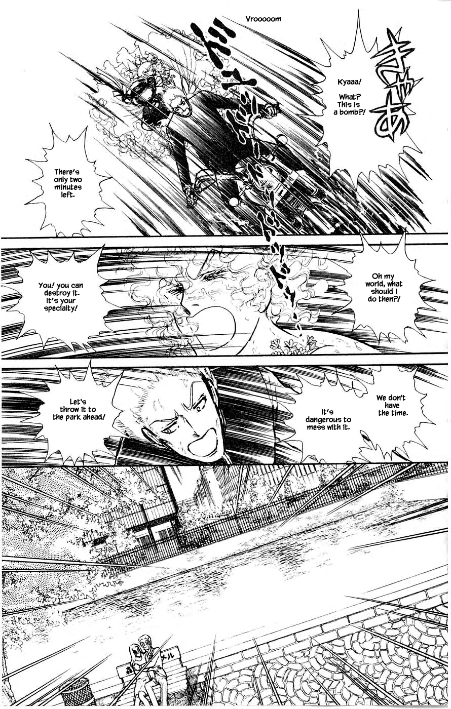 Leisure Club Vol. 1 Ch. 3 第44页