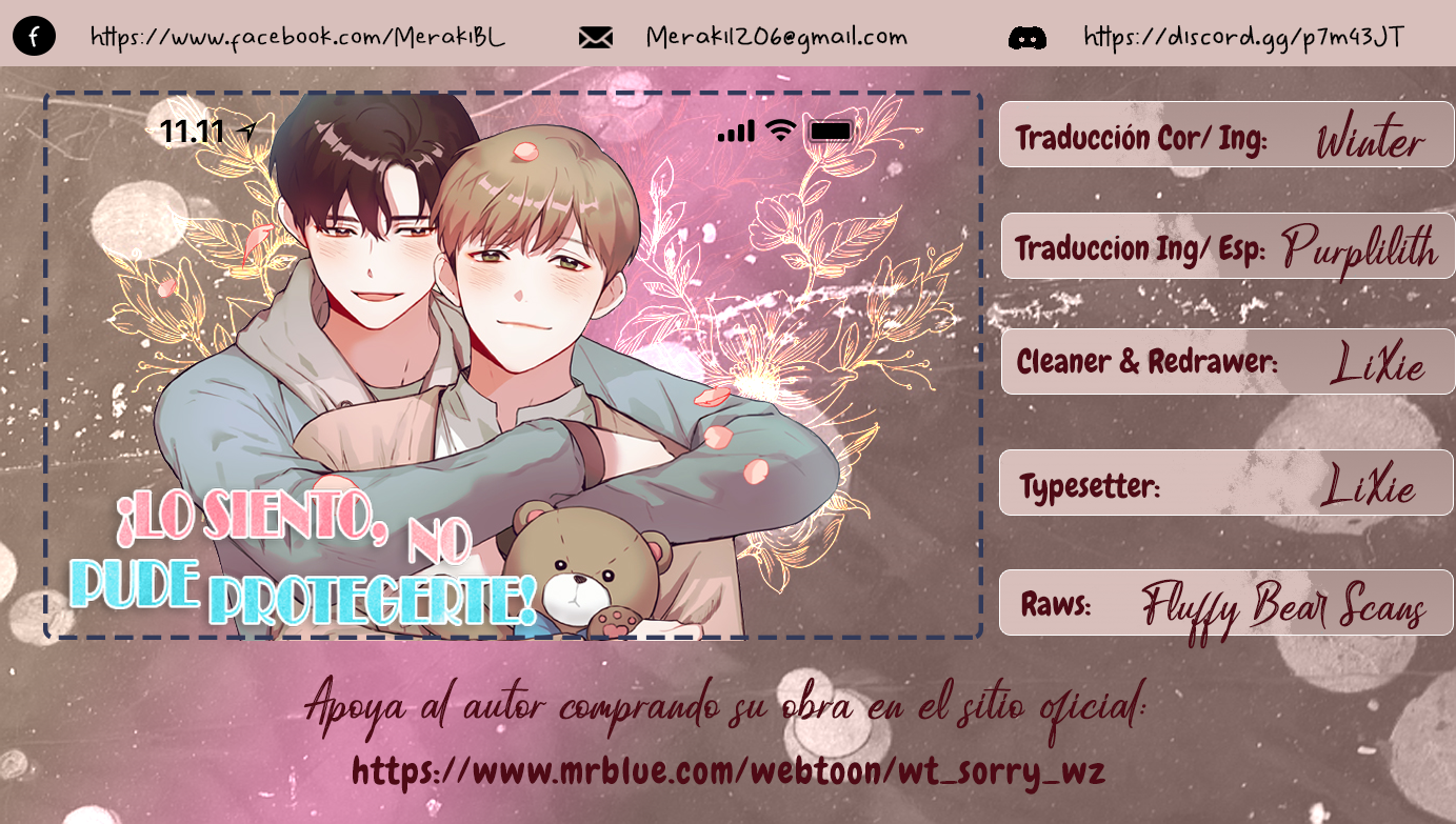 Sorry I Couldn't Protect You! 第1页