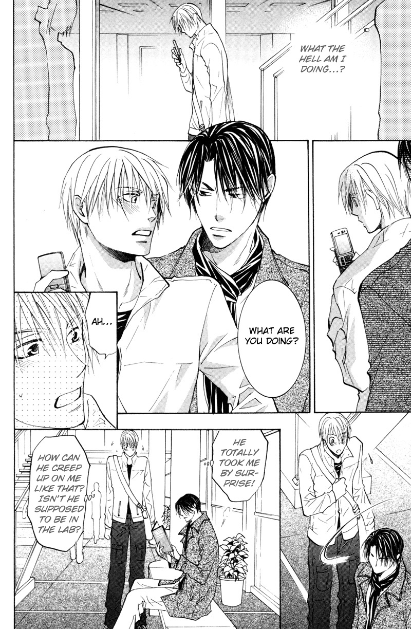 Sasayaku no wa Sono Yubi Vol. 1 Ch. 3 第19页