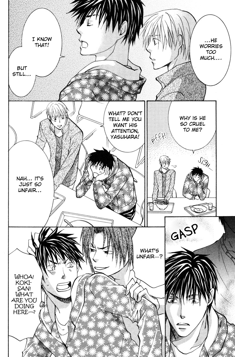 Sasayaku no wa Sono Yubi Vol. 1 Ch. 3 第25页