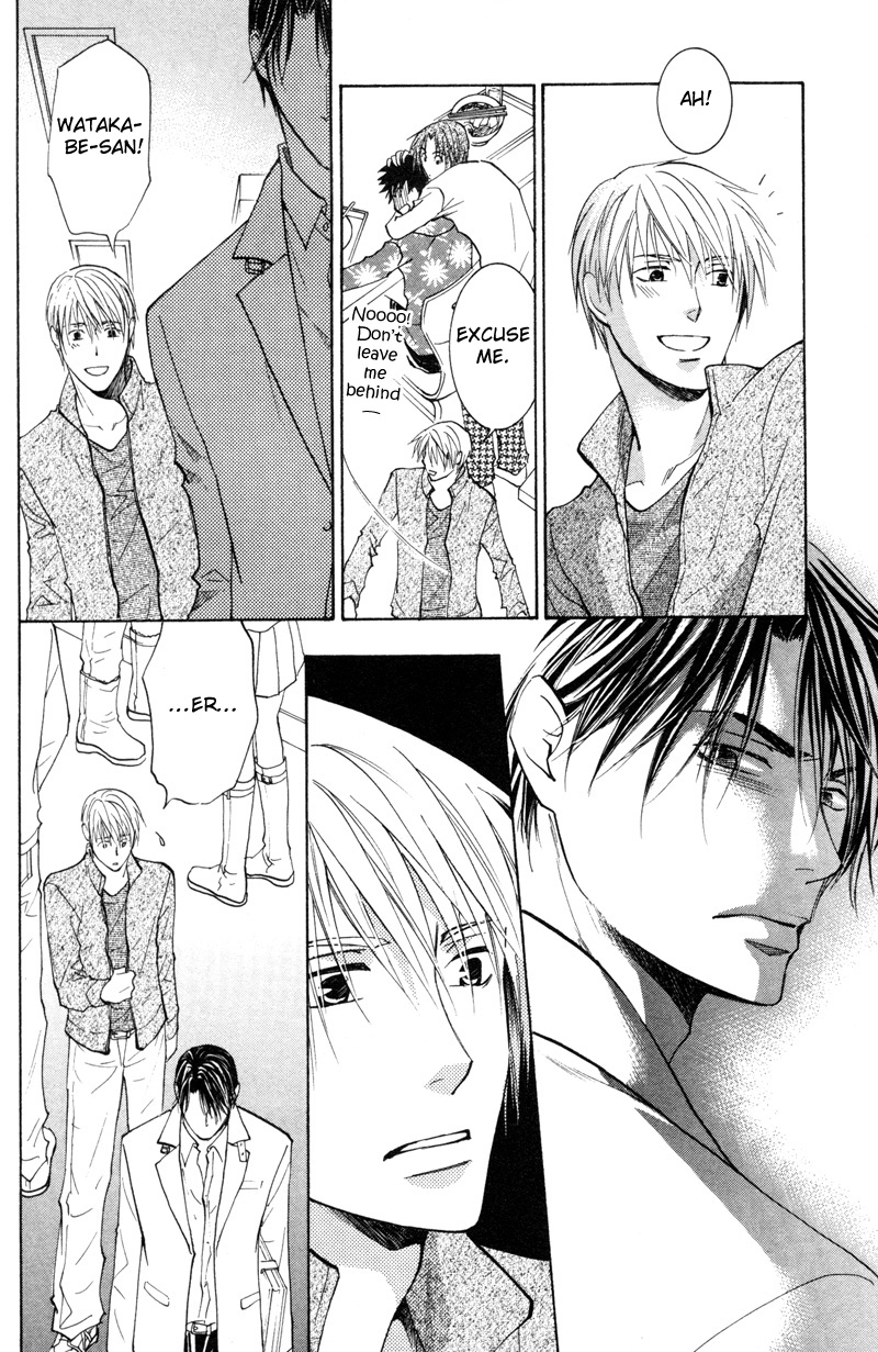 Sasayaku no wa Sono Yubi Vol. 1 Ch. 3 第27页