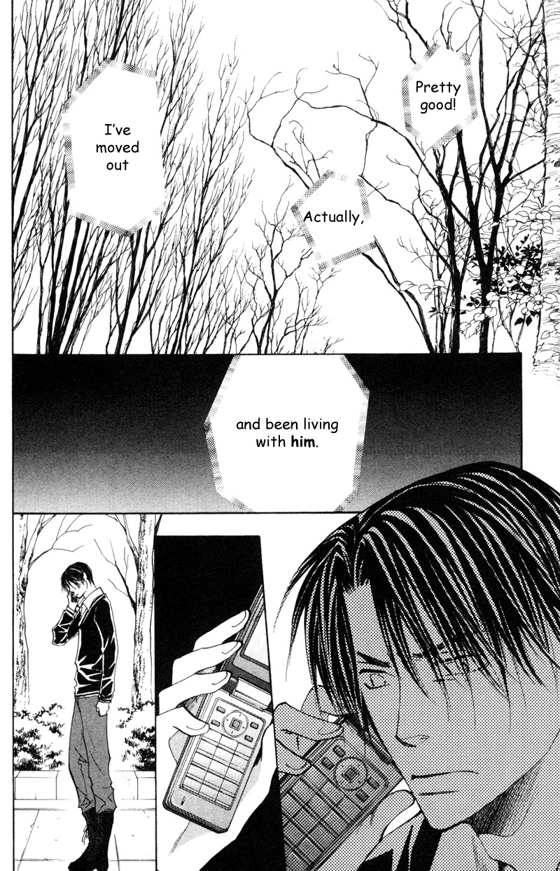 Sasayaku no wa Sono Yubi Vol. 1 Ch. 3 第5页