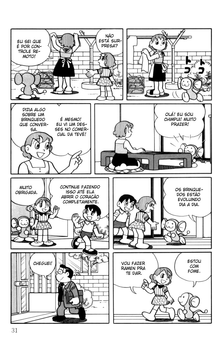 Chinpui Brinquedo também come ramem 第15页