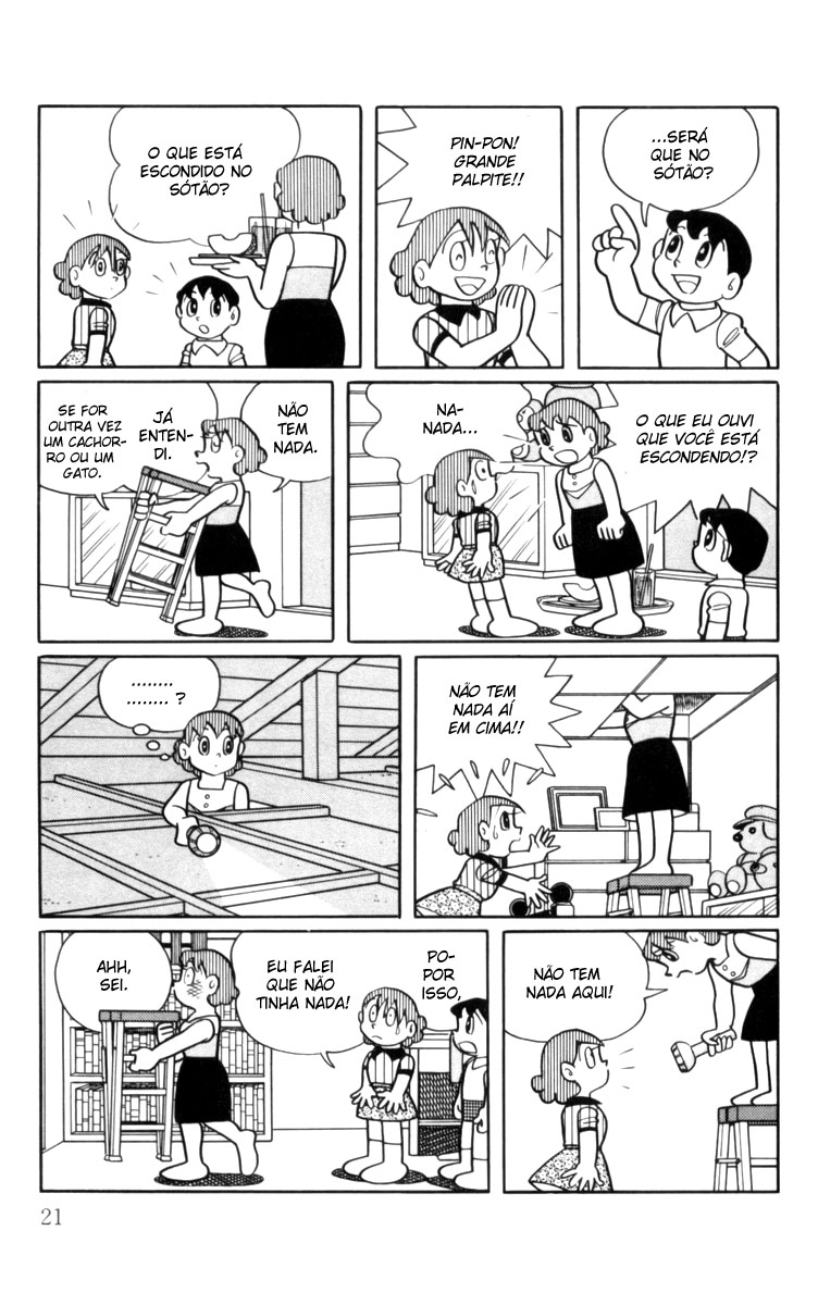 Chinpui Brinquedo também come ramem 第5页
