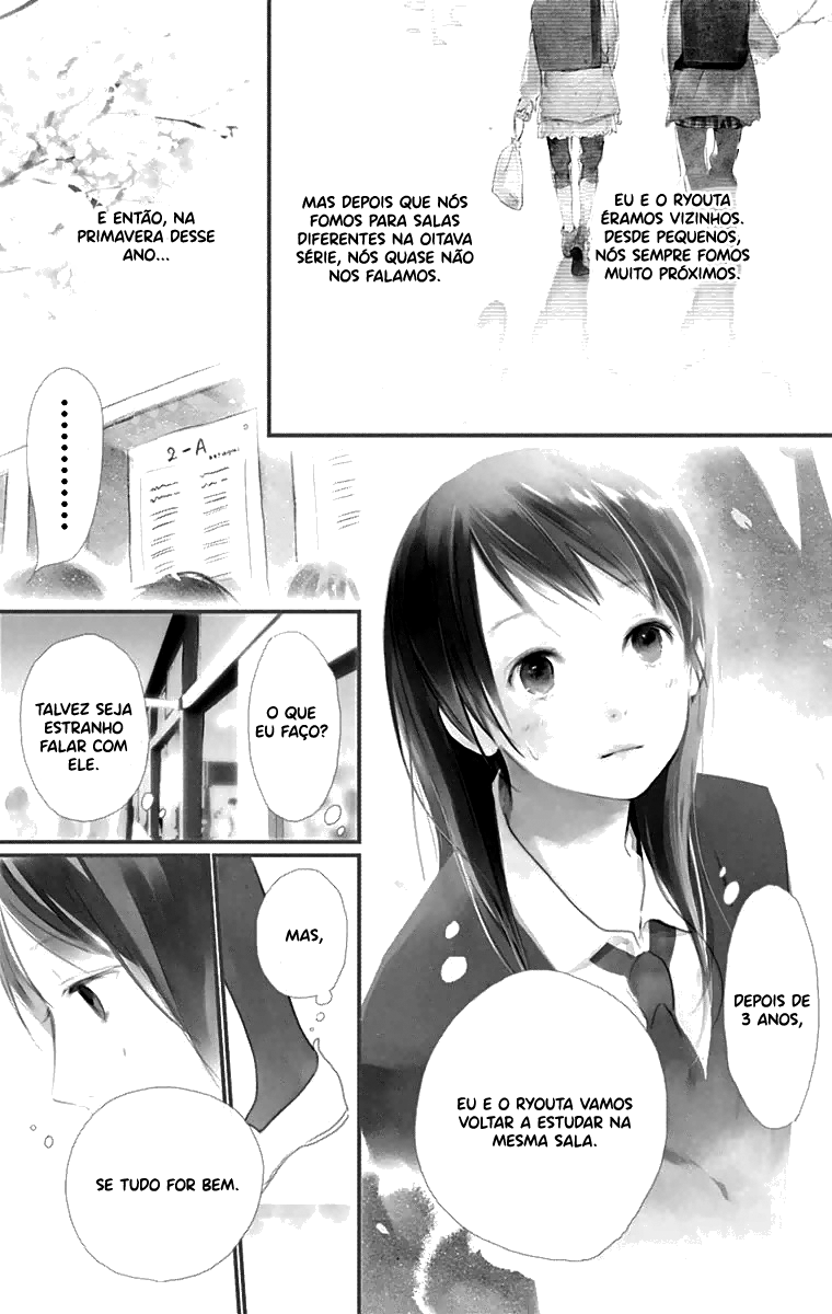 Tonari no Kanata Tonari no Kanata 第4页