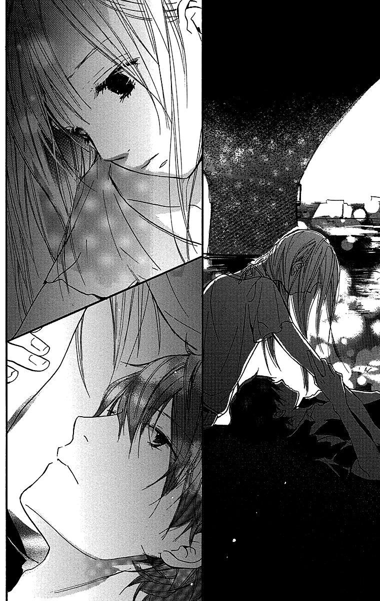 Tonari no Kanata Tonari no Kanata 第34页