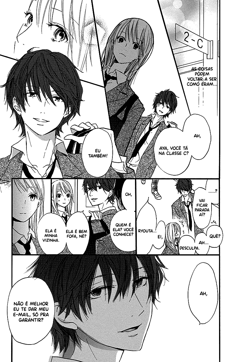 Tonari no Kanata Tonari no Kanata 第5页