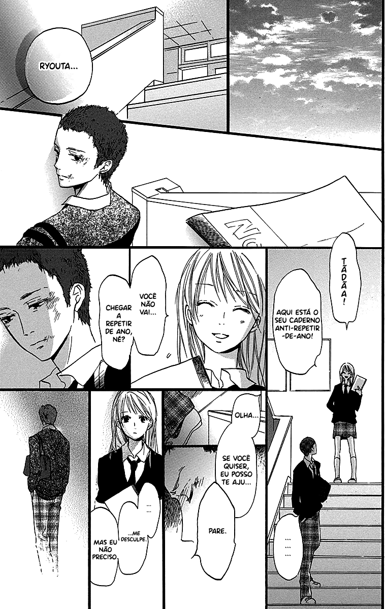 Tonari no Kanata Tonari no Kanata 第45页