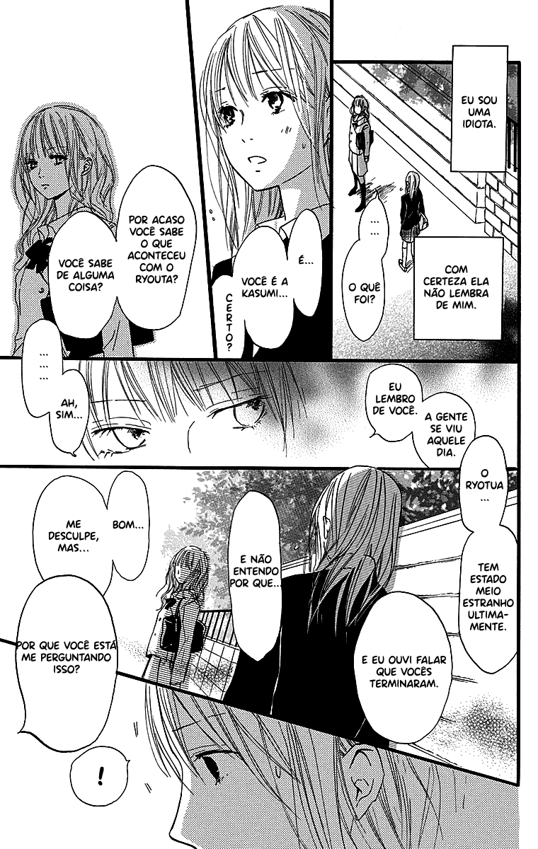 Tonari no Kanata Tonari no Kanata 第49页