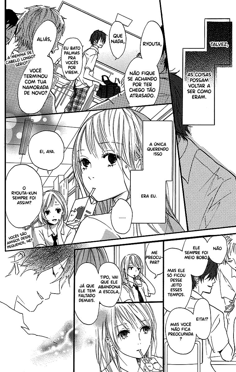 Tonari no Kanata Tonari no Kanata 第6页