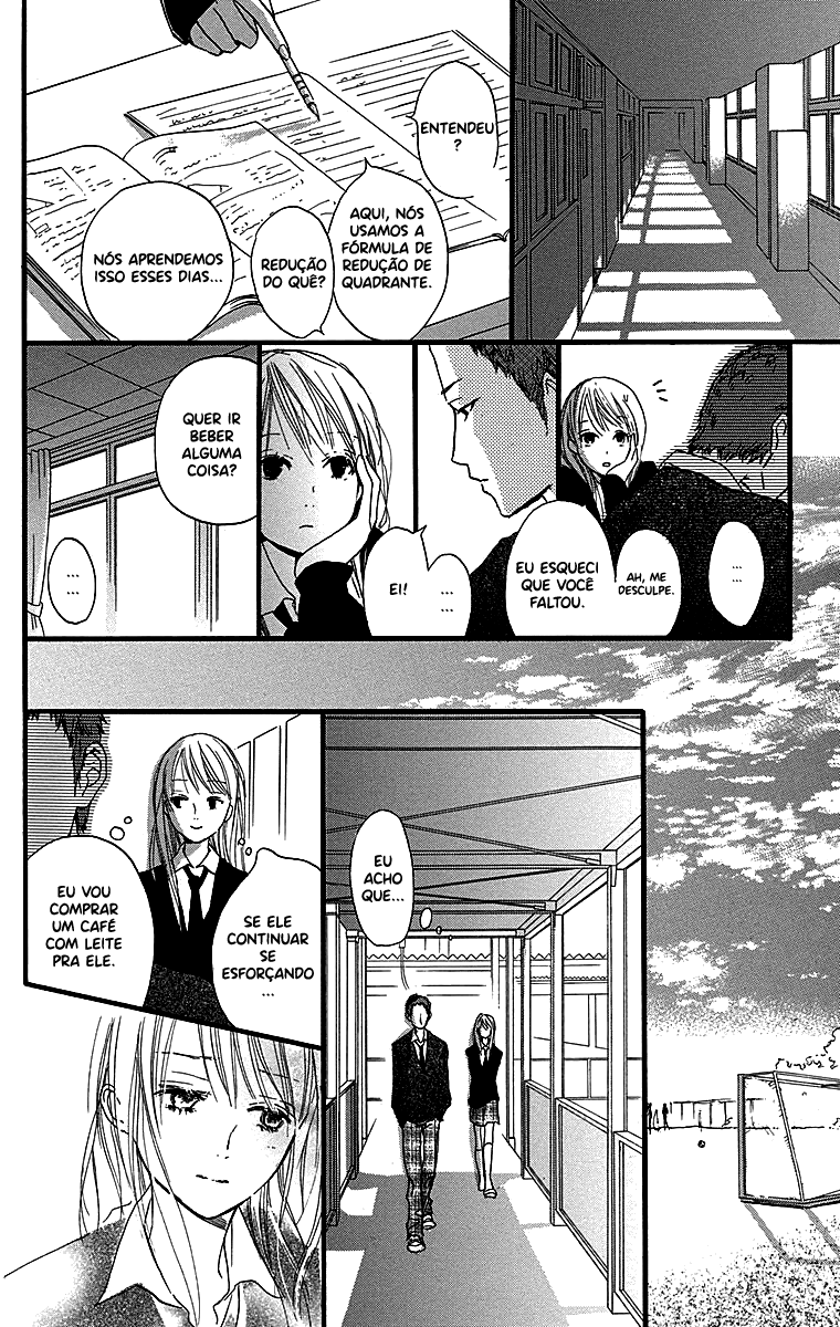 Tonari no Kanata Tonari no Kanata 第68页