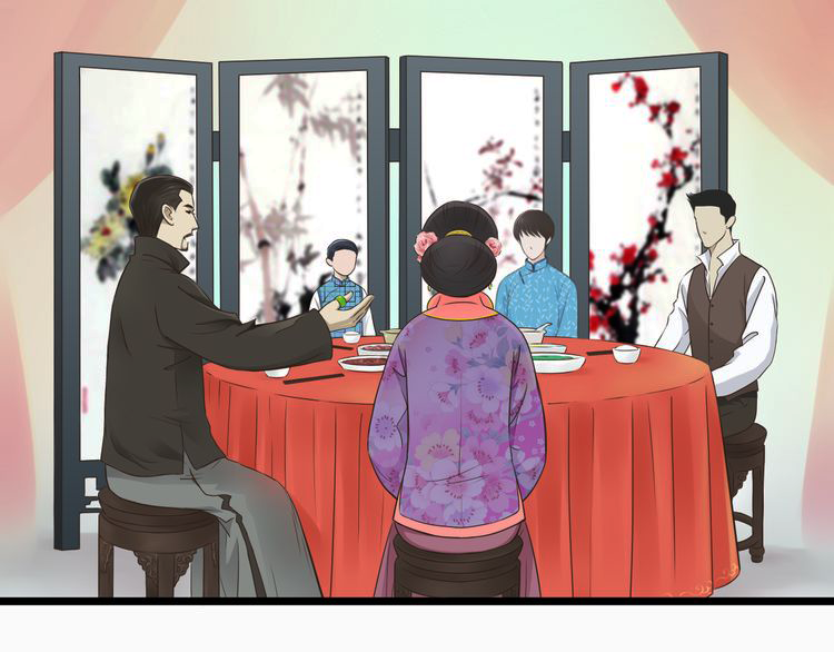 Mute Uncle I Want To Sleep With Uncle 第4页