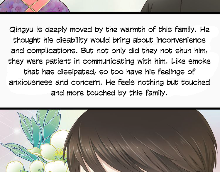 Mute Uncle I Want To Sleep With Uncle 第9页