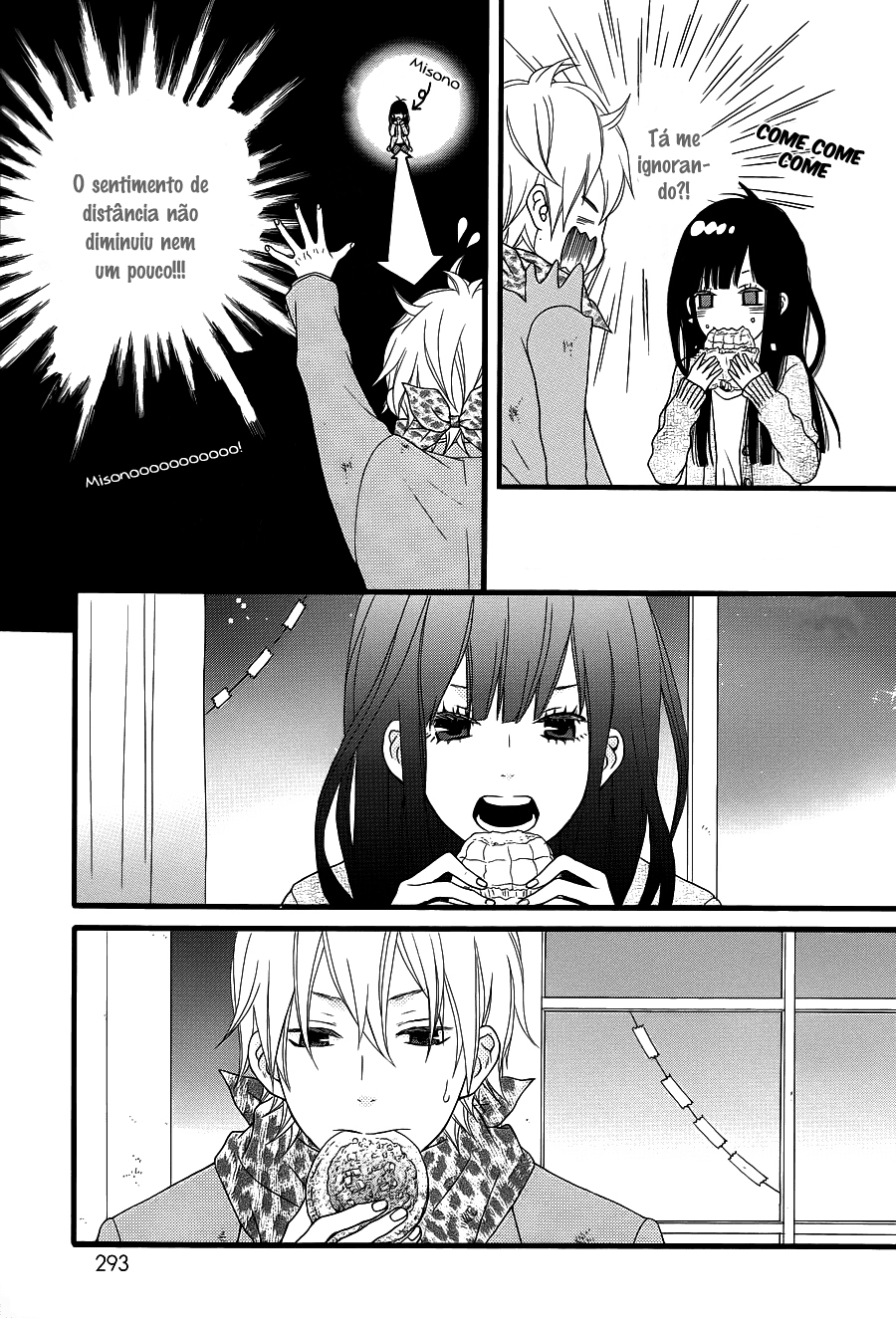 Kakugo wa Iika Soko no Joshi. Vol. 1 Ch. 3 第14页