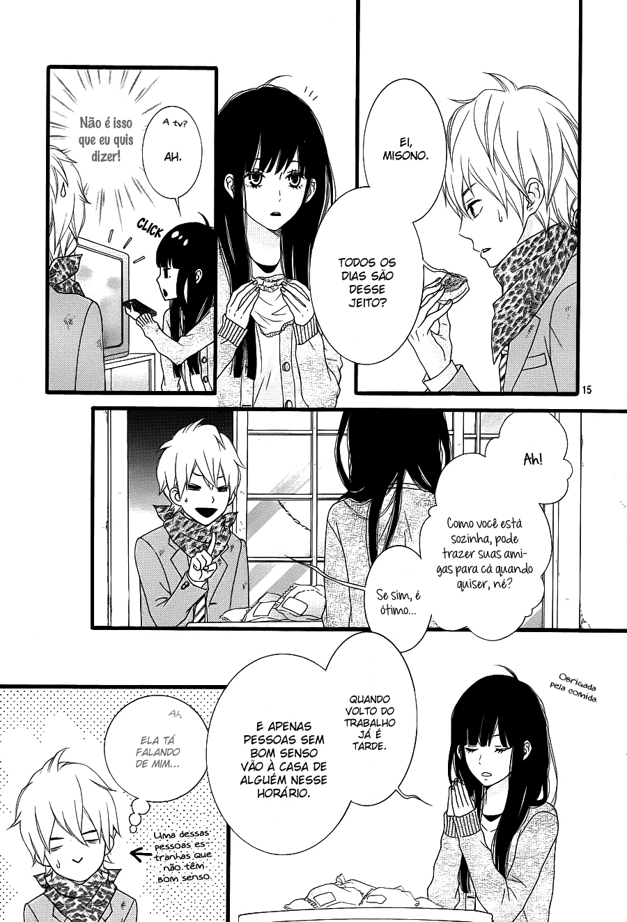 Kakugo wa Iika Soko no Joshi. Vol. 1 Ch. 3 第16页
