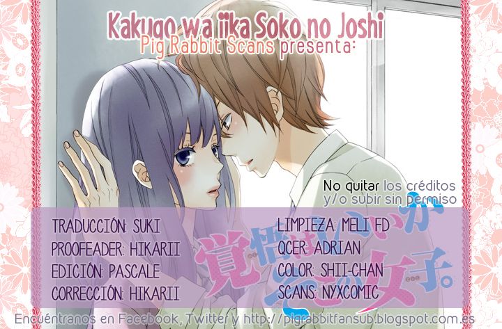 Kakugo wa Iika Soko no Joshi. Vol. 1 Ch. 3 第27页