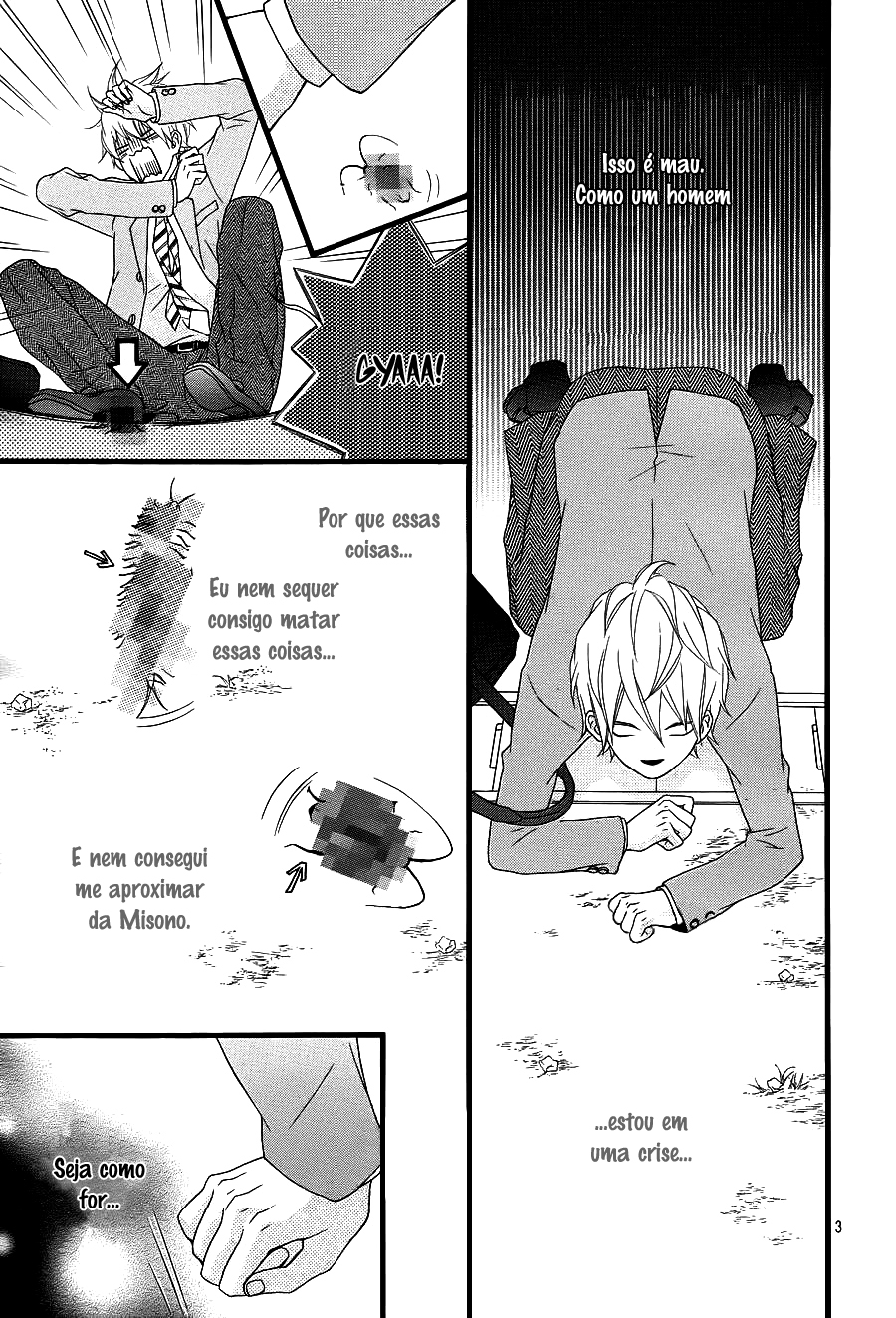 Kakugo wa Iika Soko no Joshi. Vol. 1 Ch. 3 第4页