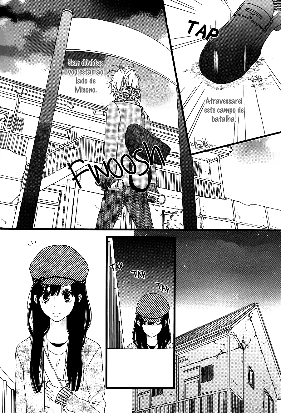 Kakugo wa Iika Soko no Joshi. Vol. 1 Ch. 3 第6页