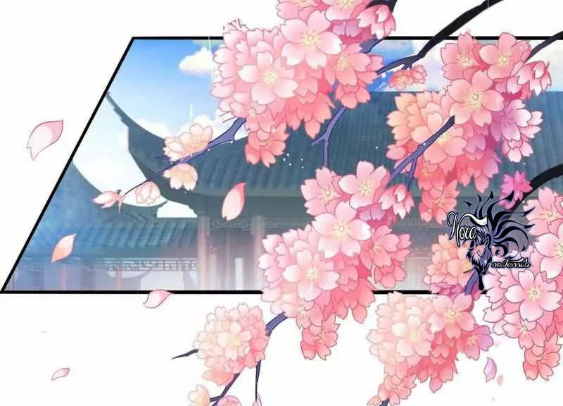 What? The Crown Prince Is Pregnant! Ch. 6 第2页