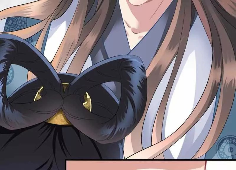What? The Crown Prince Is Pregnant! Ch. 6 第13页