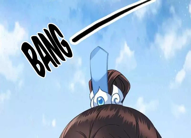What? The Crown Prince Is Pregnant! Ch. 6 第17页