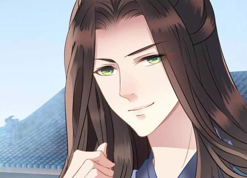 What? The Crown Prince Is Pregnant! Ch. 6 第18页