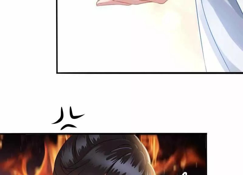 What? The Crown Prince Is Pregnant! Ch. 6 第21页